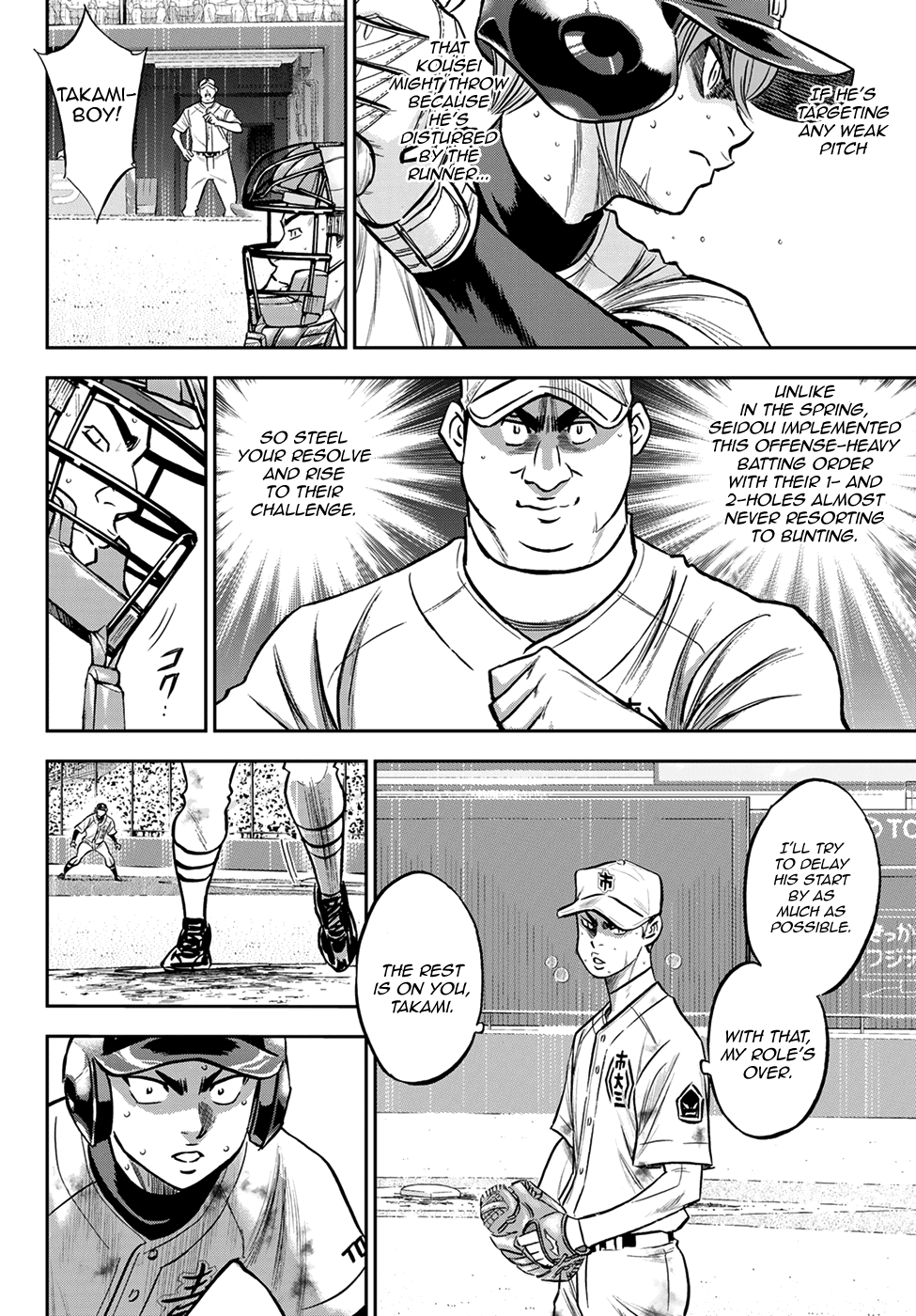 Daiya no A - Act II Chapter 246 6